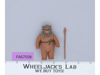 Romba Ewok 100% Complete Last 17 Star Wars POTF 1985 Kenner Figure NO REPRO