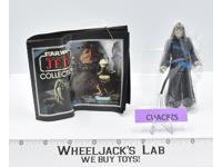 The Emperor MAIL AWAY Star Wars 1982 Kenner SEALED Baggie W/Box NO REPRO