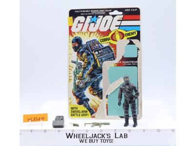 Firefly V1 100% Complete W/Cardback G.I. Joe 1984 Hasbro Vintage Action Figure