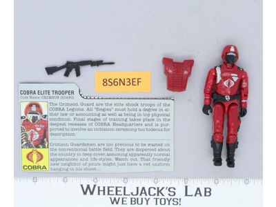 Crimson Guard V1 100% Complete G.I. Joe 1985 Hasbro Vintage Action Figure