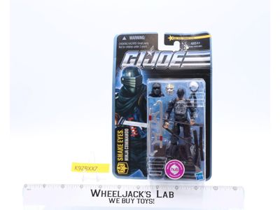 Snake Eyes Arctic Threat No.1115 GI Joe Pursuit of Cobra 2010 Hasbro MOSC SEALED