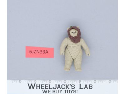 Warok Ewok Last 17 Star Wars POTF 1985 Kenner Action Figure NO REPRO