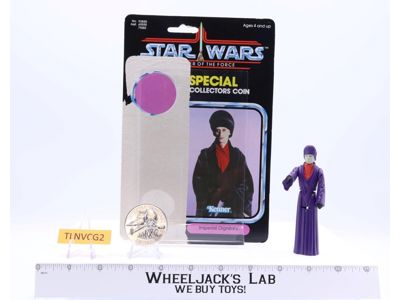 Imperial Dignitary Complete 92 Back Star Wars POTF Last 17 1985 Kenner NO REPRO
