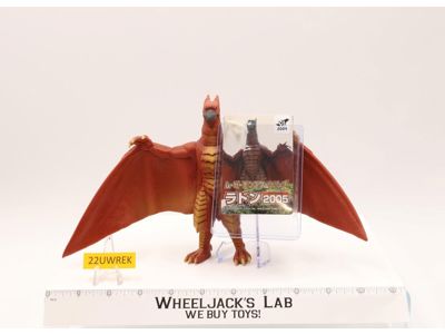 Rodan Final Wars Godzilla 2004,2005 Bandai 10" Wingspan Action Figure NEW W/TAGS