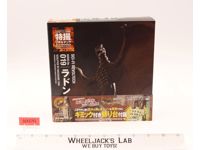 Rodan Series No. 019 Sci-Fi Revoltech 1956,2010 Kaiyodo NEW MIB