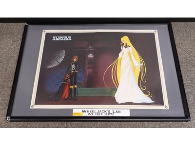 My Youth in Arcadia Harlock Poster 28" X 21" 1980's Original