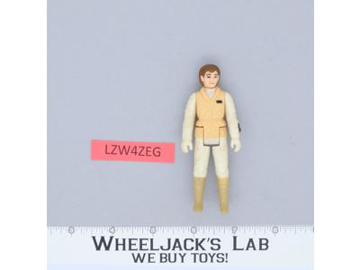 Princess Leia Hoth Star Wars ESB Empire Strikes Back 1980 Kenner Action Figure