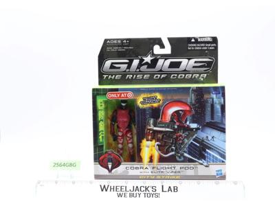 Flight Pod W/Elite Viper GI Joe Rise of Cobra 2009 Hasbro Figure NEW MISB SEALED