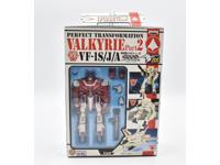 Banpresto 1/100 Part 2 VF-1S/J/S Valkyrie Milia Type transformable figure 2002