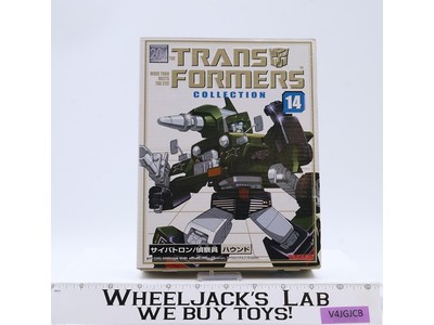 Hound #14 Collection TFC Transformers G1 Reissue 2002 Takara NEW MISB SEALED