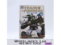 Hound #14 Collection TFC Transformers G1 Reissue 2002 Takara NEW MISB SEALED