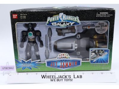 Magna Defender Jet Jammer Complete Power Rangers Lost Galaxy 1999 Bandai Vehicle