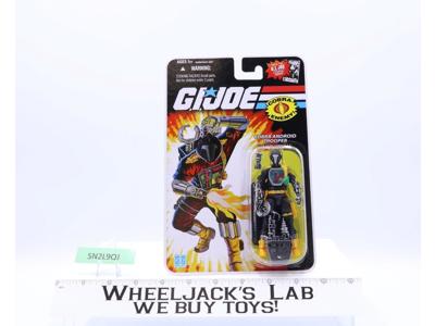 Cobra B.A.T. 25th Anniversary 2008 G.I. Joe Sealed MOSC NEW Hasbro Action Figure