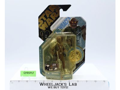 Concept Chewbacca Star Wars Signature Series 2007 Hasbro NEW SEALED