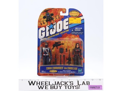 Cobra Commander and Chameleon GI Joe Collector's Special Edition 2001 Hasbro