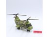 Micro Action Transport Helicopter W/Box & 10 Vehicles FunRise 1989 Vintage