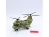 Micro Action Transport Helicopter W/Box & 10 Vehicles FunRise 1989 Vintage