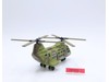 Micro Action Transport Helicopter W/Box & 10 Vehicles FunRise 1989 Vintage