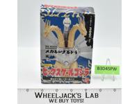 Mecha King Ghidora Big Scale Godzilla 1993 Bandai 5" Action Figure MIB NEW