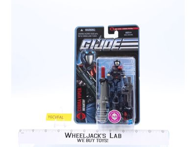 Cobra Viper GI Joe Pursuit of Cobra 2010 Hasbro Action Figure NEW MOSC SEALED