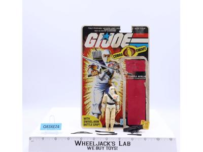 Storm Shadow Cobra Ninja 100% Complete W/Cardback GI Joe 1984 Hasbro Vintage