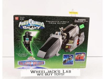 Magna Defender Galactic Speeder Complete Power Rangers Lost Galaxy 1998 Bandai