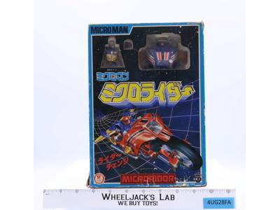 Micro Rider Microman 1974 Takara Vintage Action Figure