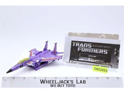 Hotlink Rainmakers Complete Transformers Machine Wars Botcon 2013 Hasbro