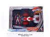 All-Terrain Action Machine Power Rangers Operation Overdrive Bandai NEW SEALED