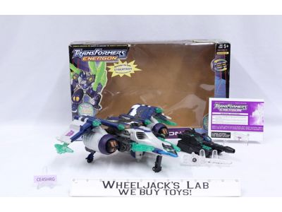 Megatron Leader Class Transformers Energon 2004 Hasbro Action Figure