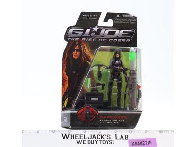 Baroness G.I. Joe The Rise of Cobra 2008 Hasbro Action Figure NEW MOSC SEALED