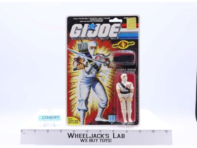 Storm Shadow Ninja G.I. Joe 1984 Hasbro Vintage Action Figure NEW MOSC SEALED