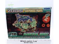 Panzer Unit Zoids Customize Parts CP-21 Tomy 2001 NEW MISB Sealed