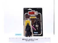 Darth Vader 100% Complete 41 Back-D Star Wars ESB 1980 Kenner Figure NO REPRO