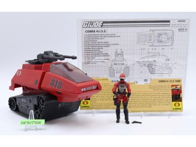 Cobra H.I.S.S. W/ Driver 100% Complete G.I. Joe Ultimate Battle Pack 2008 Hasbro