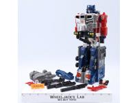 Powermaster God Ginrai C-310 Takara Reissue 2001 Action Figure
