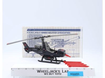 Cobra F.A.N.G. FANG GI Joe 1983 Hasbro Vintage Vehicle Action Figure