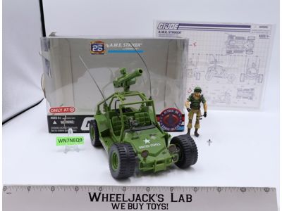 A.W.E. Striker W/ Crankcase Complete GI Joe 25th Anniv. 2008 Hasbro Vehicle