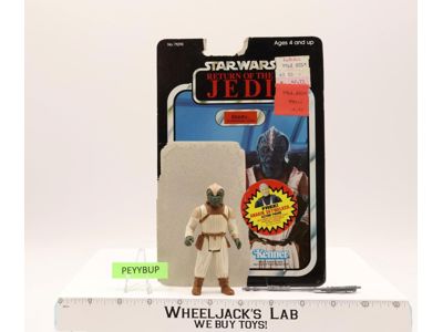 Klaatu Skiff Guard 100% Complete 79 Back-B Star Wars ROTJ 1983 Kenner NO REPRO
