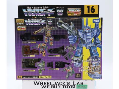 #16 Bruticus Combaticons Transformers Encore 2009 Takara Action Figure NEW MIB