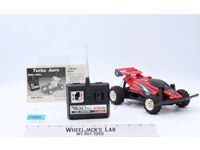 Turbo Aero Radio Controlled Dune Buggy 1985 Nikko Vintage 1/6 Scale Car