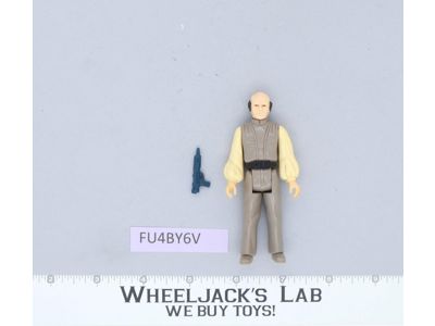 Lobot 100% Complete Star Wars ESB 1980 Kenner Vintage Action Figure NO REPRO