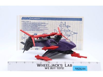 Cobra FANG II 100% Complete GI Joe 1989 Hasbro Vintage Action Figure Vehicle
