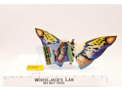Rainbow Mothra G-13 Godzilla Island Series 1998 Bandai 10" Wingspan NEW W/TAGS