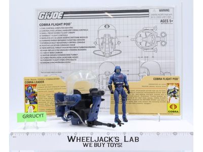 Cobra Flight Pod & Cobra Commander 100% Complete G.I. Joe 2008 Hasbro Vehicle