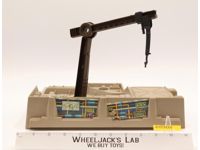 Jabba the Hutt Dungeon Playset Tan Base Star Wars ROTJ 1984 Kenner Action Figure