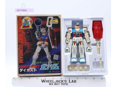 RX-78 Clover White Gundam Mobile Suit Art Box Set Die-Cast Action Figure