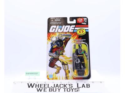 Cobra B.A.T. 25th Anniversary 2008 G.I. Joe Sealed MOSC NEW Hasbro Action Figure