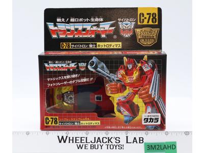 Hot Rod C-78 Transformers Reissue 2000 Takara Action Figure NEW SEALED