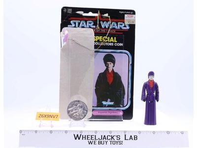 Imperial Dignitary Complete 92 Back Star Wars POTF Last 17 1985 Kenner NO REPRO